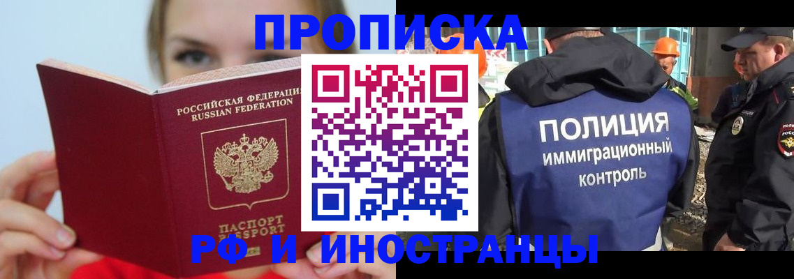 форма 3 в Ртищево